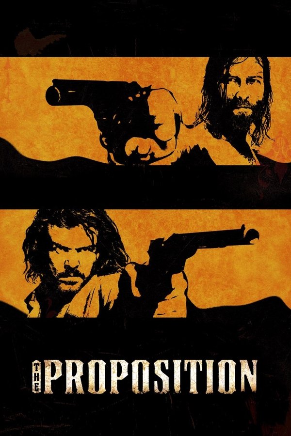 La propuesta (2005)