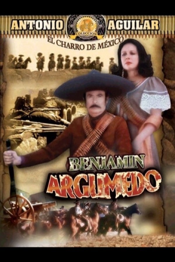 Bruma (2017)