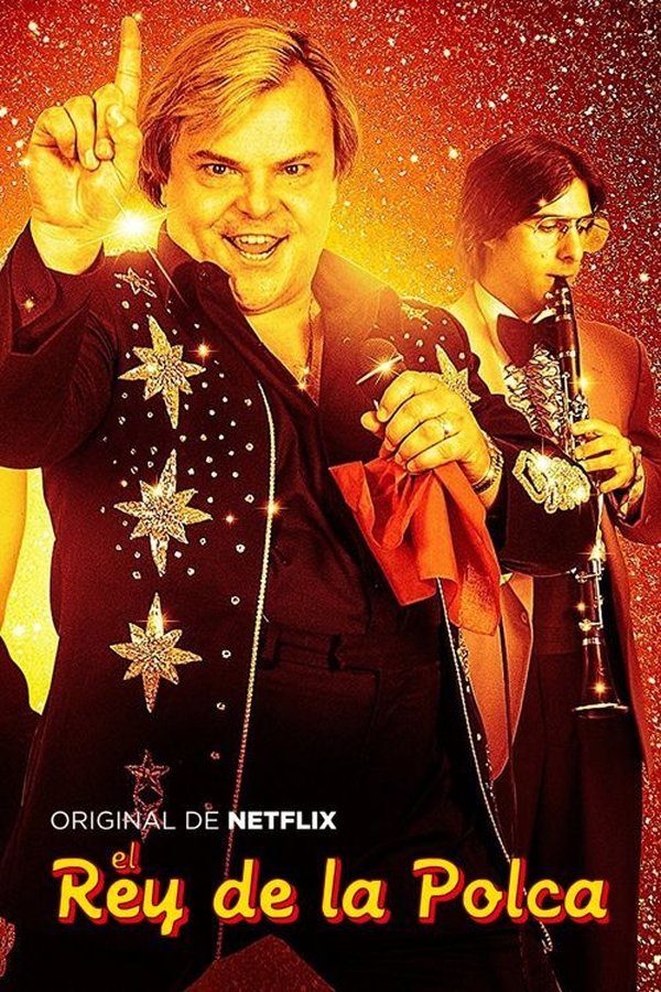 El Rey de las Drogas (2018)