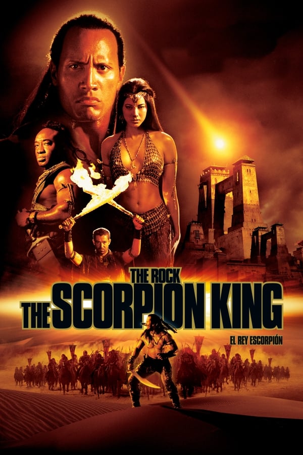 El Rey Leon 2 (1998)