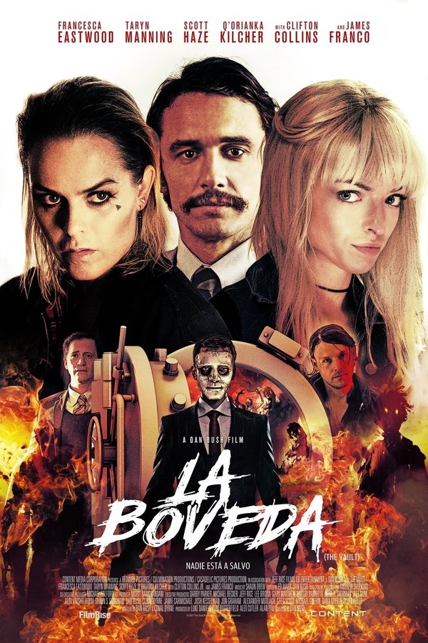La bóveda (2017)