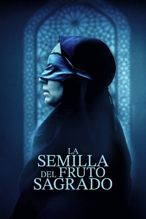 La semilla de la higuera sagrada (2024)