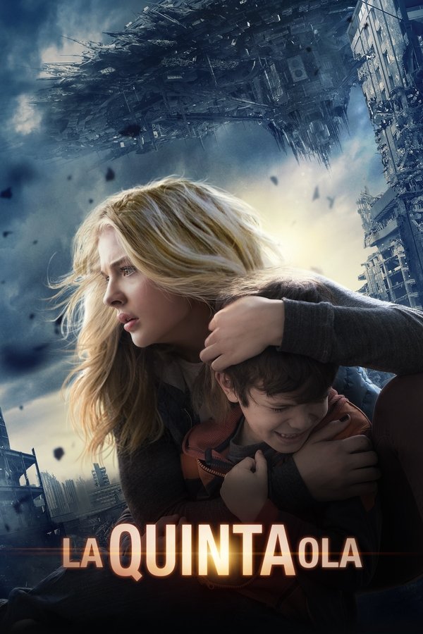 La Redada (2011)