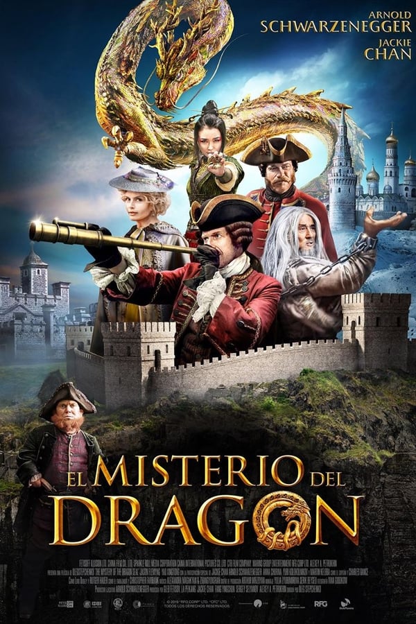 El misterio del dragón (2019)