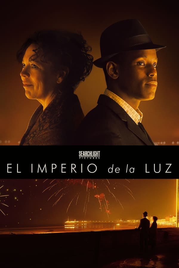 El Imperio De La Luz (2023) (2023)