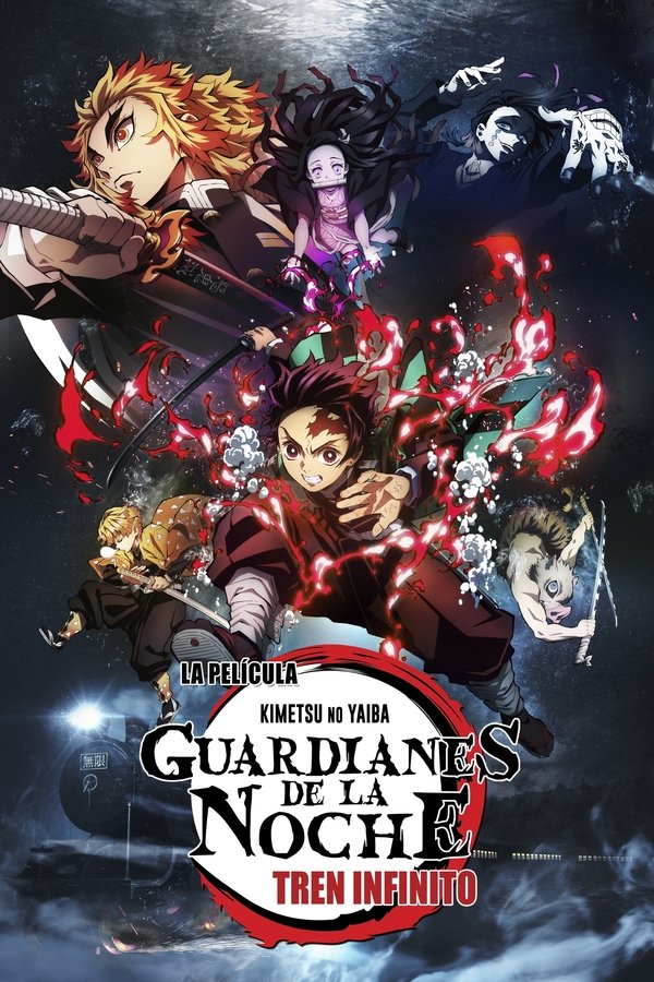 Guardianes de la Noche: Tren infinito (2020)