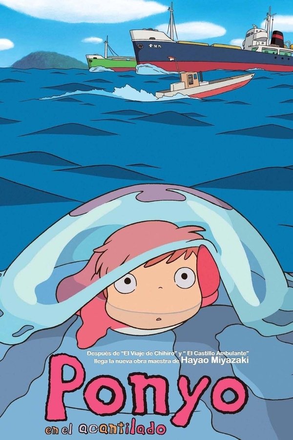 Ponyo en el acantilado (2008).
