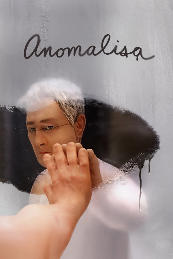 Antes del amanecer (1995)