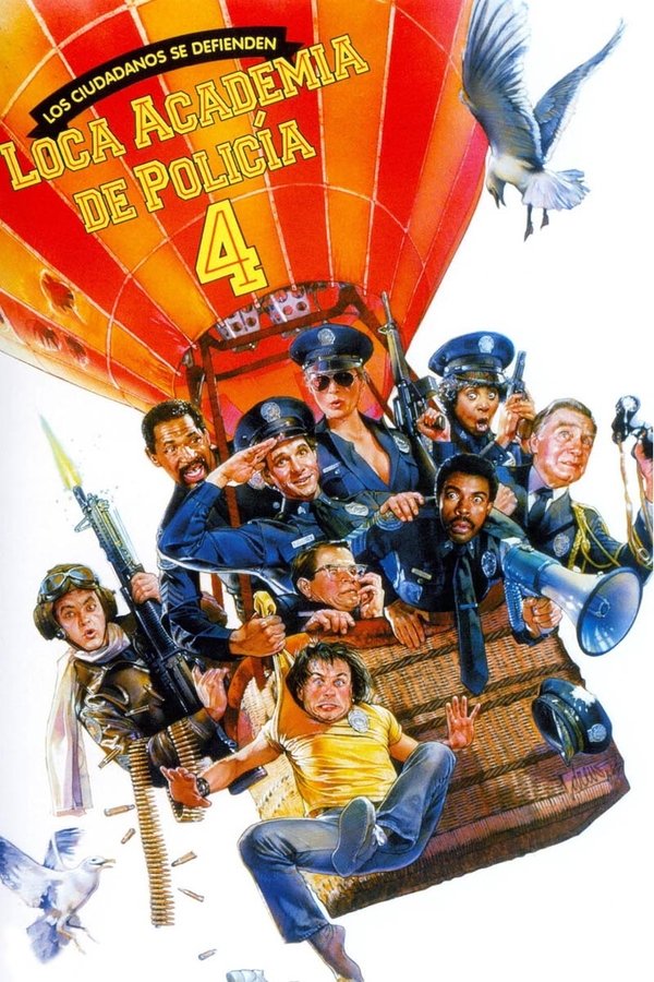 Loca academia de policía 4: Los ciudadanos se defienden (1987)