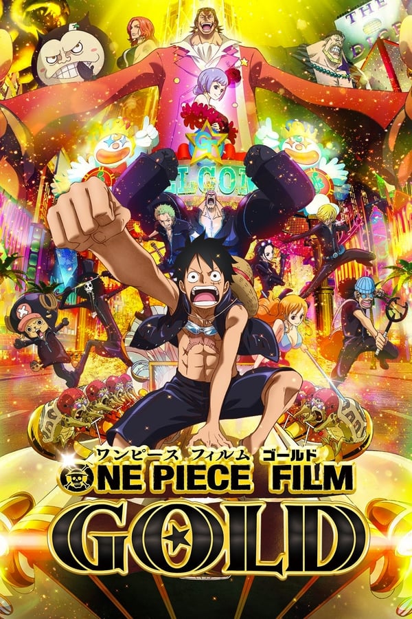 Piratas del Caribe: El cofre del hombre muerto (2006)