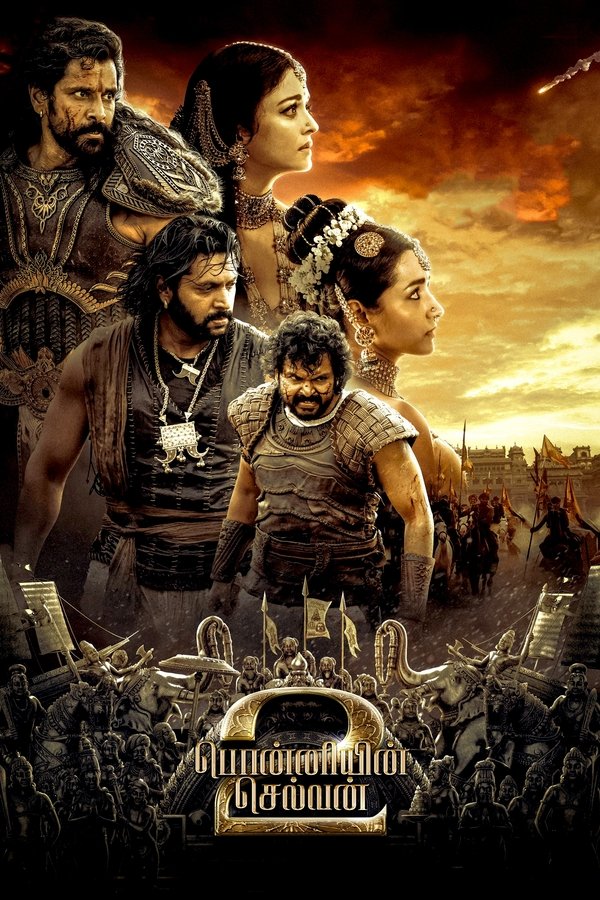 Ponniyin selvan part two (2023)