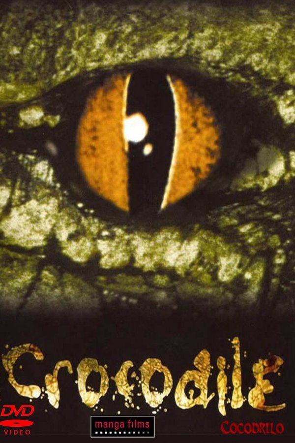 Code 8 renegados (2019)