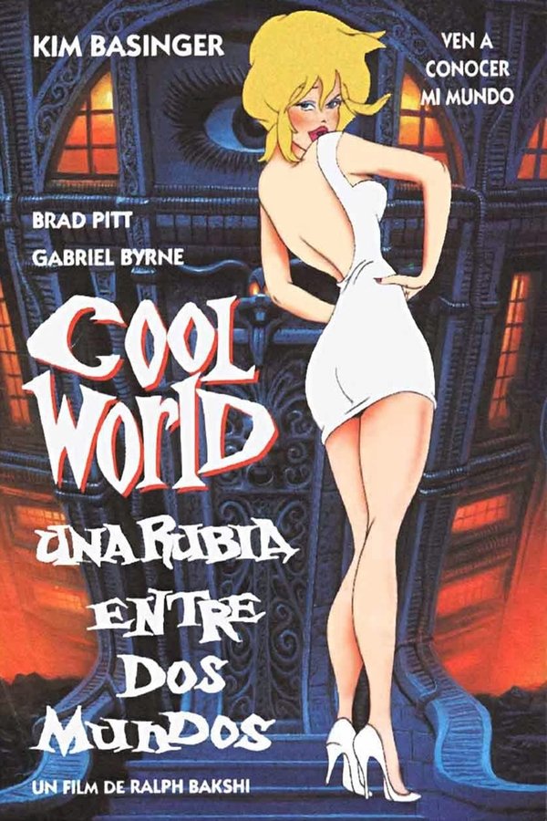 Cool world (Una rubia entre dos mundos) (1992)