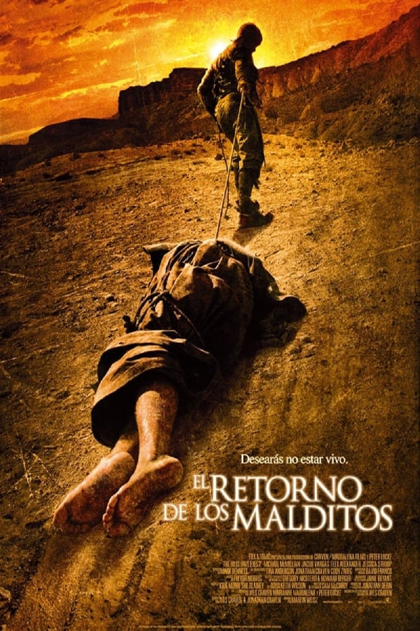 The Hills Have Eyes II (2007)