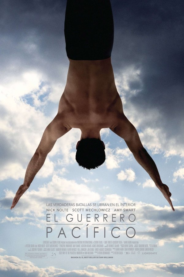 El habitante (2017)