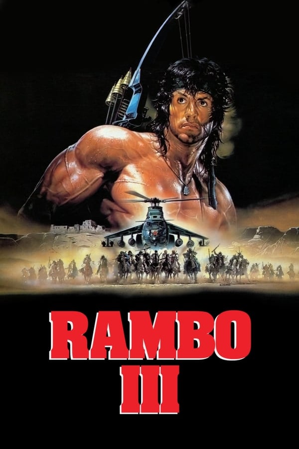 Regreso al futuro II (1989)