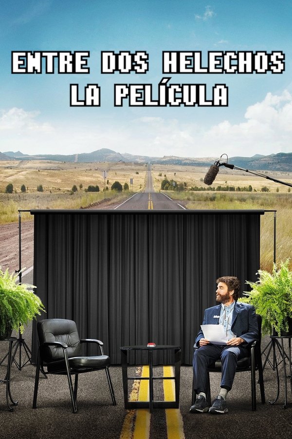Entre dos helechos: La película (2019)