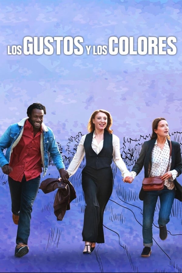 Los gustos y los colores (2018)