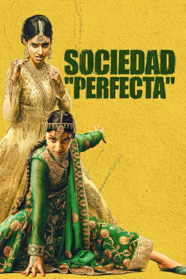 Polite Society (2023)