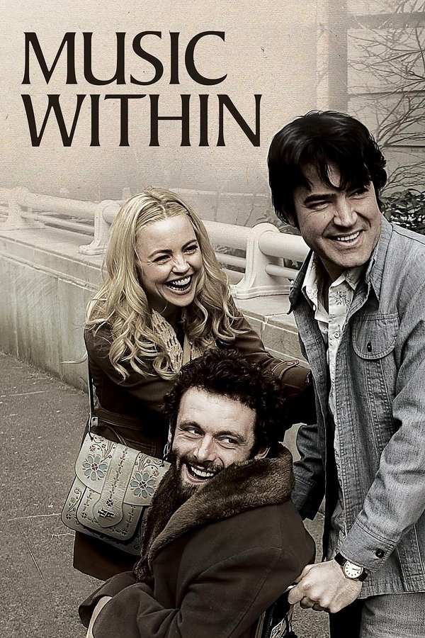 La voz del interior (2007)