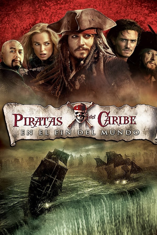 Piratas del Caribe: En el fin del mundo (2007)