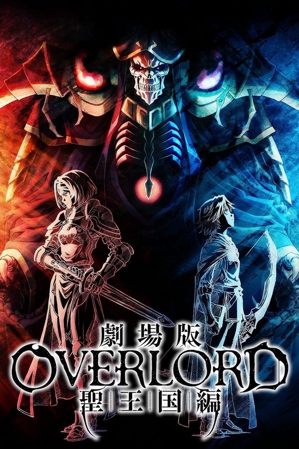 Overlord: El reino sagrado (2024) - CALIDAD CAM