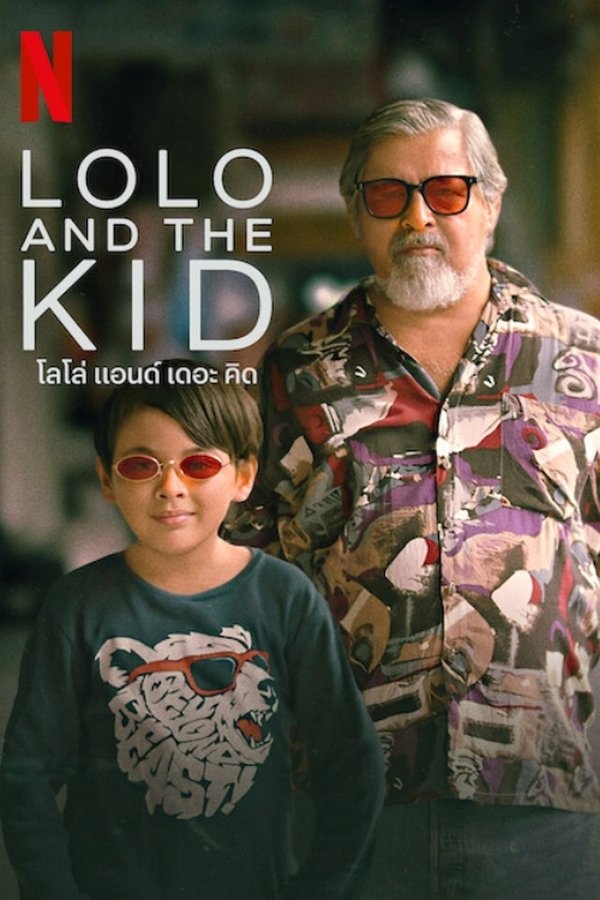 El abuelo y Kid (2024)