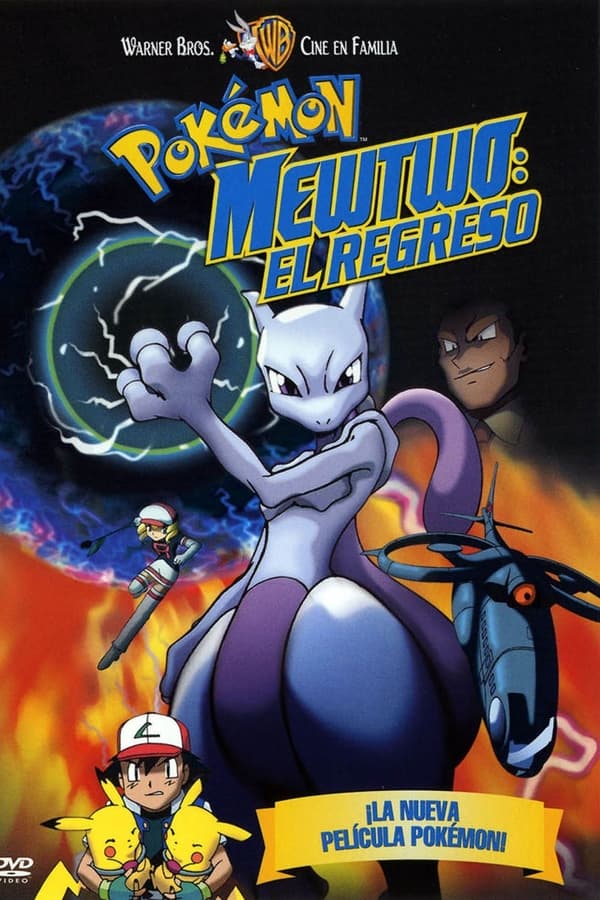 Pokémon Mewtwo: El regreso (2001)