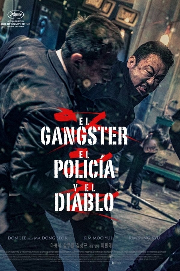 El gangster, el policía y el diablo (2019)