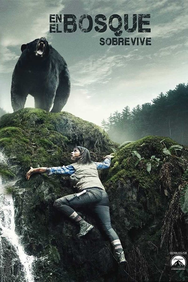 En el bosque sobrevive (2014)