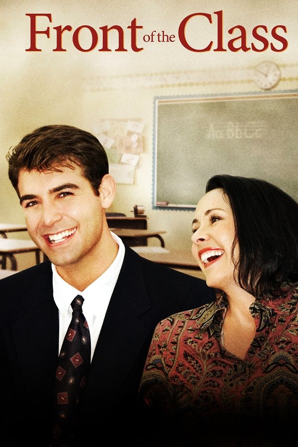 Al frente de la clase (2008)