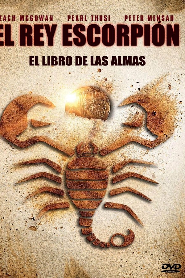 El rey escorpión: el libro de las almas (2018)