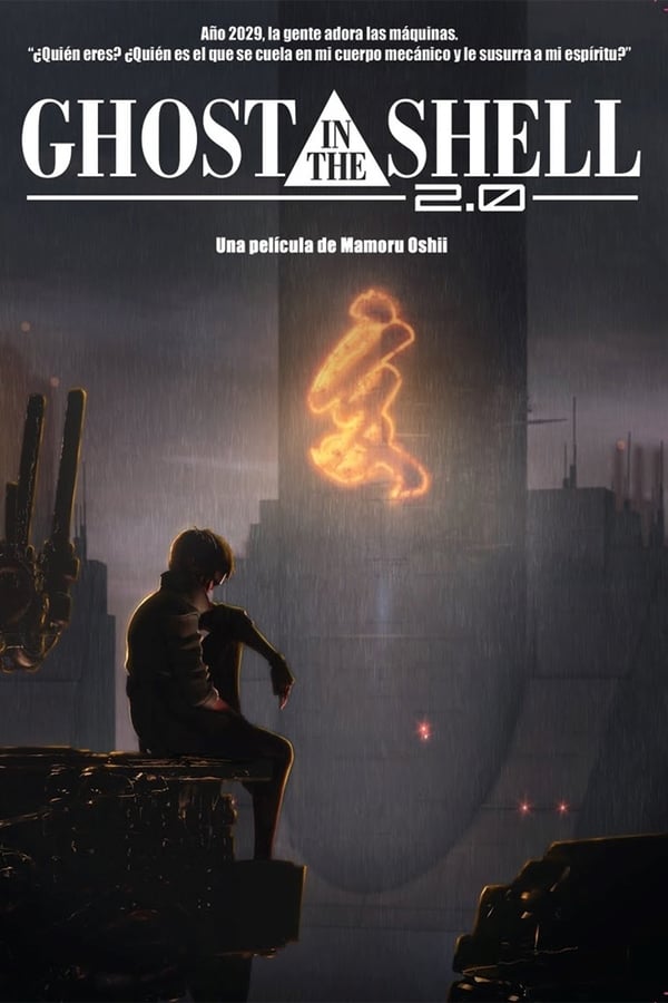 Ghost in the Shell 2.0 (2008)