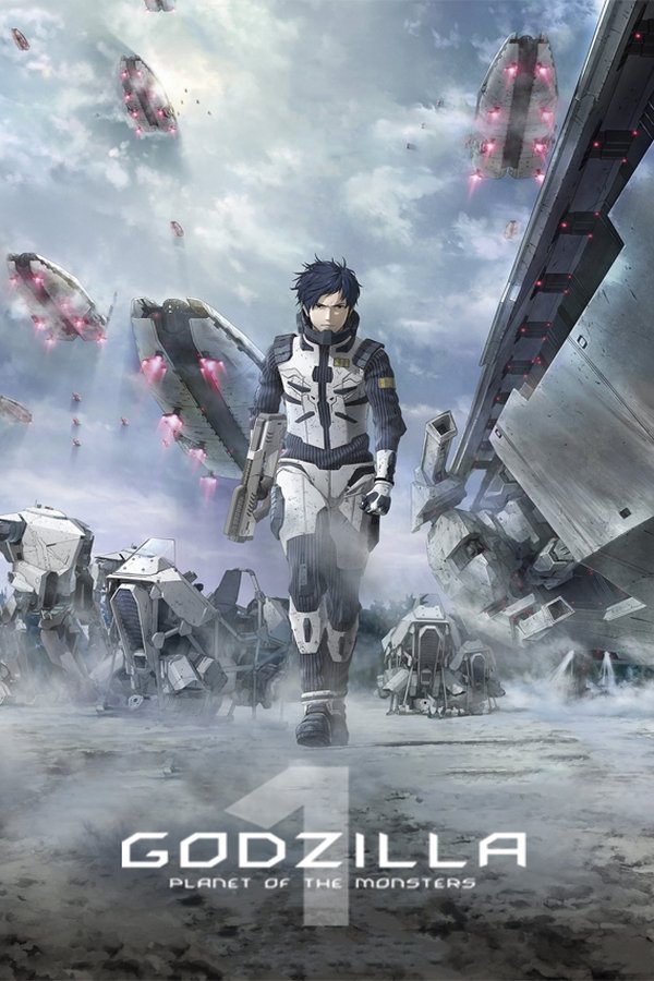 Godzilla: Planet of the Monsters (2017)