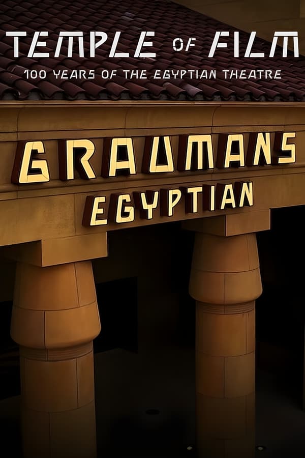 El templo del cine: 100 años del legendario Egyptian Theatre (2023)