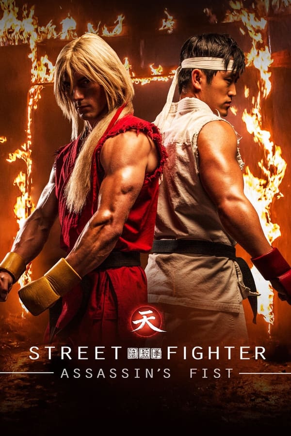 Street Fighter: Assassin's Fist (2014)