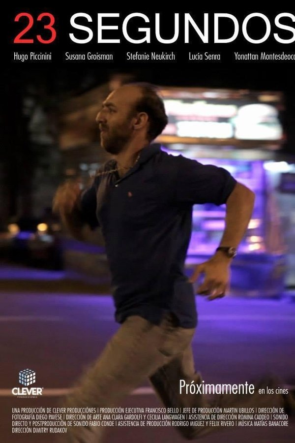 23 segundos (2014)
