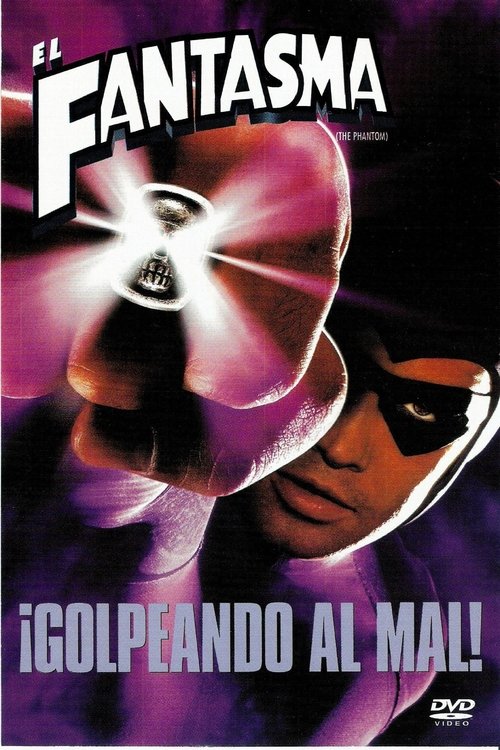 El fantasma (1996)