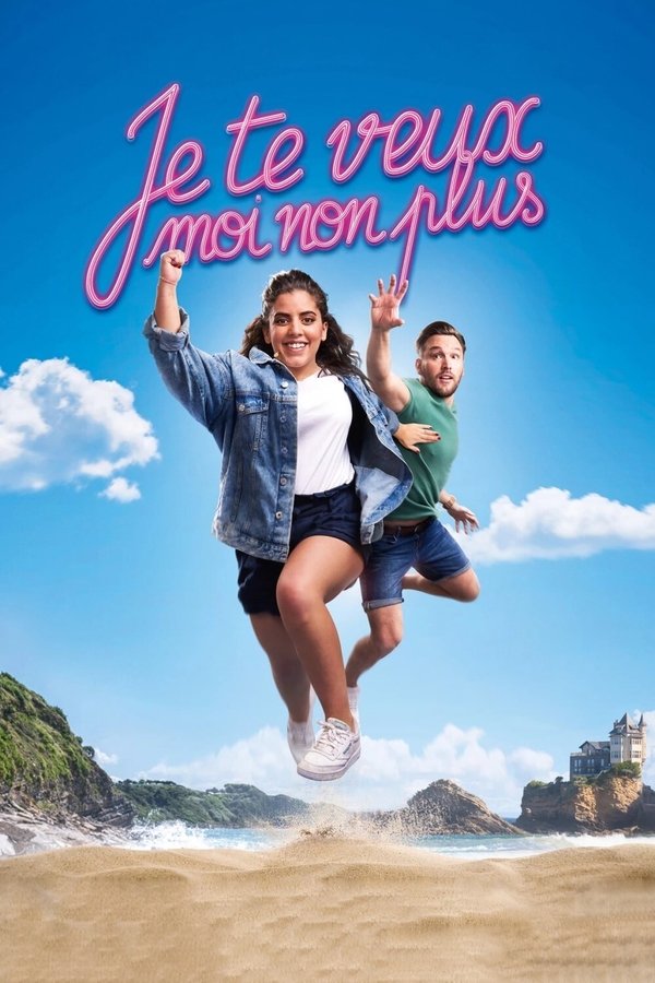 Yo tampoco te quiero (2021)