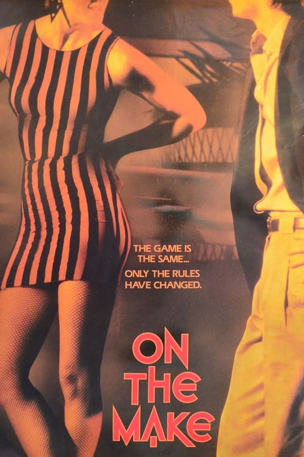 Pasión (1969)