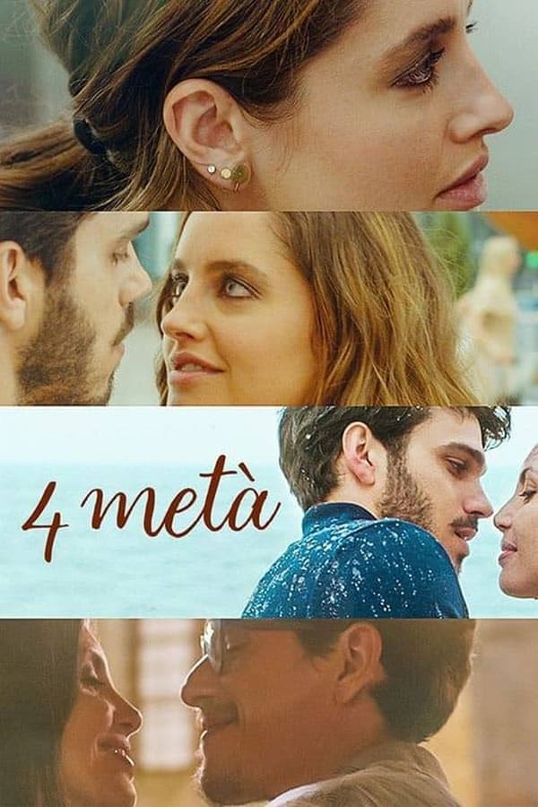 7th Secret (2022)