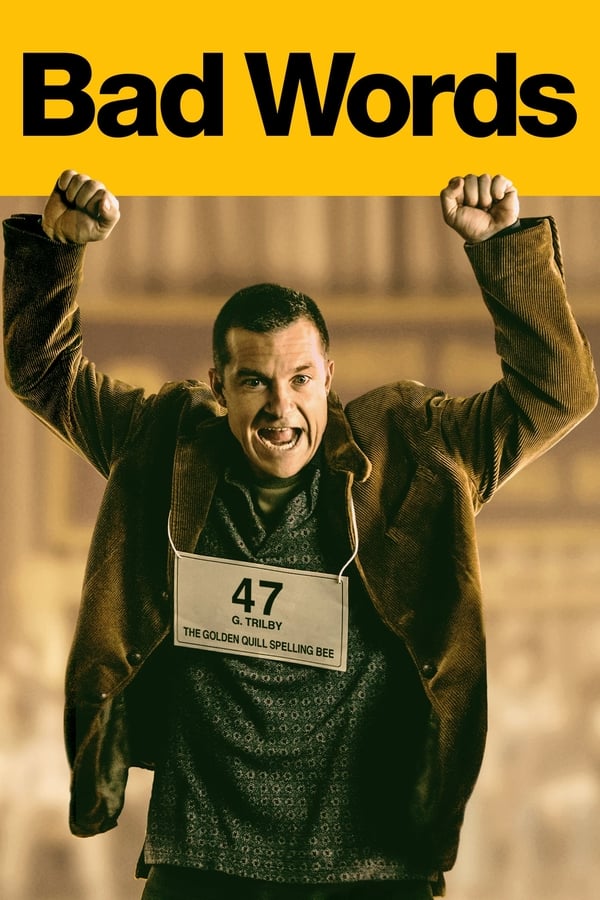 Juegos de palabras (2013)