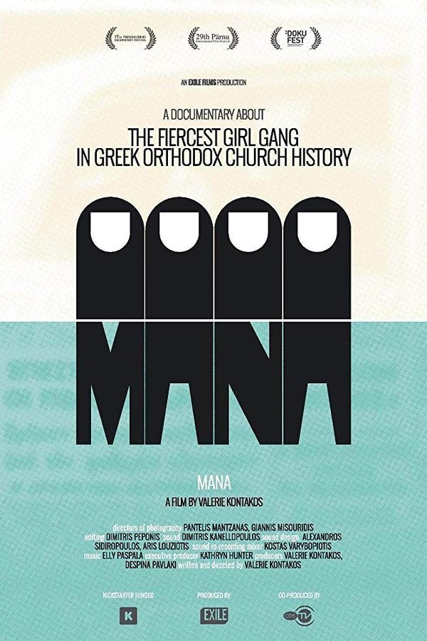 Mana (2015)