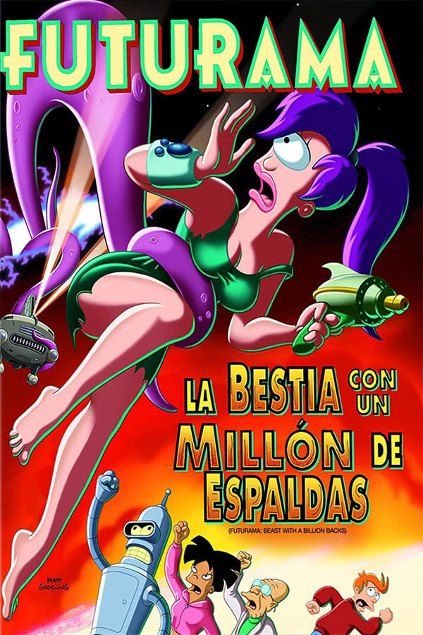 Futurama: La bestia con un millón de espaldas (2008)