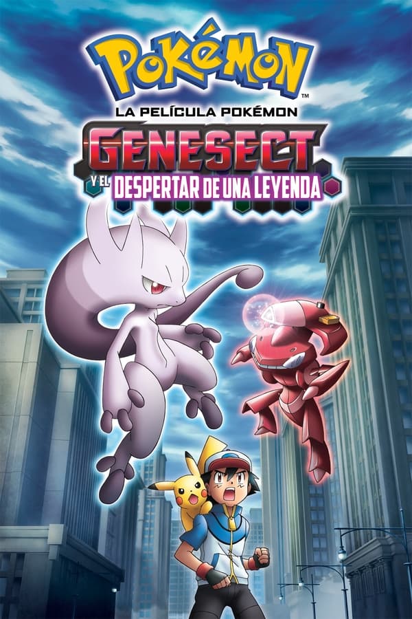 Genesect y el despertar de una leyenda (2013)