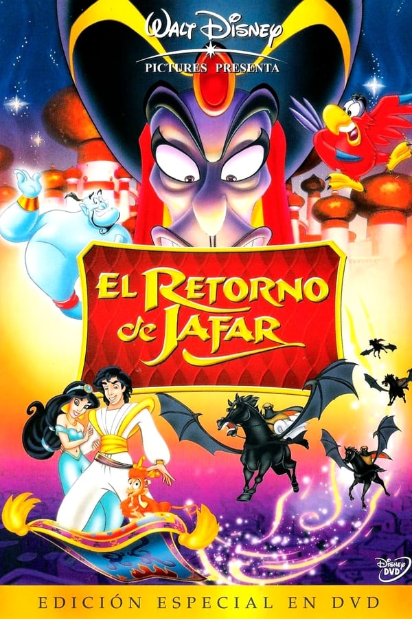 Aladdin 3 y el rey de los ladrones (1995)