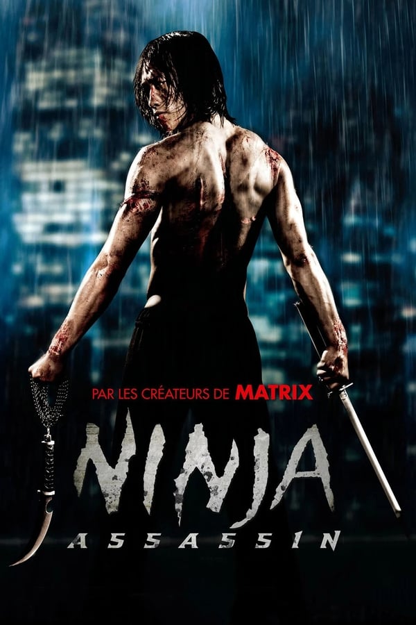 Ni un paso en falso (2021)