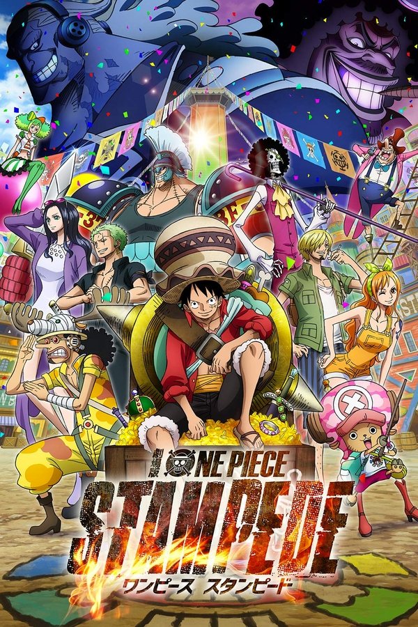 One Piece: La maldición de la espada sagrada (2004)