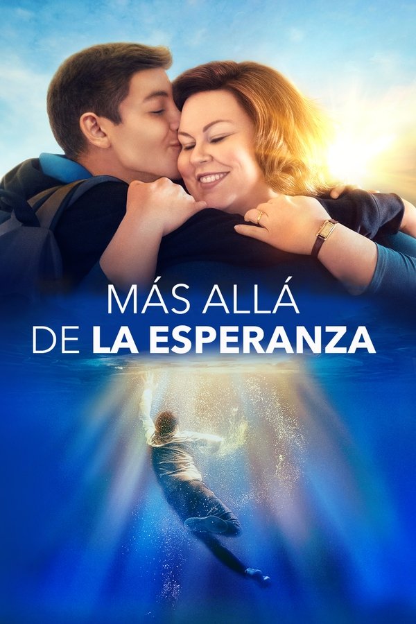 Un Amor Inquebrantable (2019)