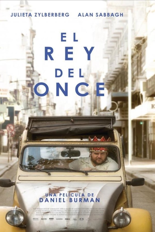 El rey del Once (2016)